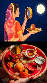 यहां जानें करवा चौथ व्रत पर सुहागिन महिलाएं क्या करें और क्या न करें
