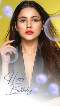 शहनाज गिल मना रही अपना 30वां जन्मदिन, जानें उनका सफर 