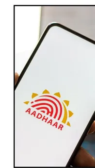 चार प्रकार के होते हैं आधार कार्ड, आपके पास कौन सा है?