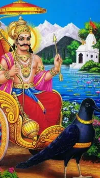शनिवार को इन 5 चीजों का करें दान, शनिदेव होंगे बहुत प्रसन्न!