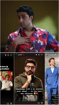 बॉलीवुड ने ऐसे मनाया अभिषेक बच्चन का जन्मदिन, दी मजेदार बधाइयां