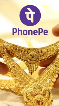 PhonePe Diwali Offer: सोने-चांदी की खरीद पर मिल रहा है गारंटीड कैशबैक