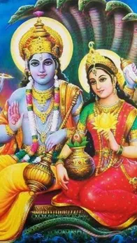 दो दशक बाद मलमास पर बना लक्ष्मी नारायण योग, इन राशियों बरसेगा धन