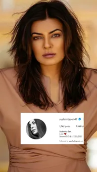 क्या है सुष्मिता सेन का 27 फरवरी से कनेक्शन?