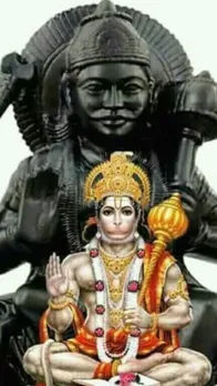 शनिदेव और हनुमान जी को प्रसन्न करने के लिए करें ये उपाय