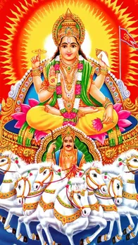 सूर्यदेव के इन मंत्रों का करें जाप, जीवन में आएगी खुशहाली