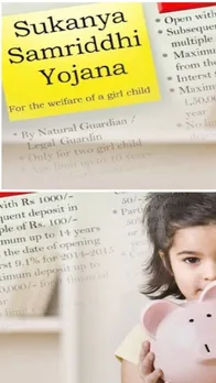 बेटियों का भविष्य संवारती है सुकन्या समृद्धि योजना