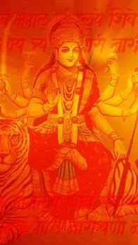 इन शक्तिशाली मंत्रों का जाप करने से दूर होंगी सभी परेशानियां