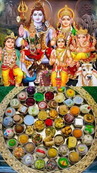 क्या आप जानते हैं भगवान को भोग लगाने का सही तरीका क्या है? जानें यहां