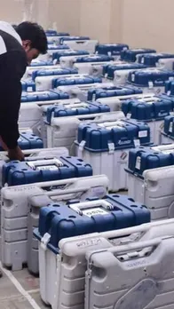 Strong Room को स्ट्रांग रूम क्यों कहा जाता है?
