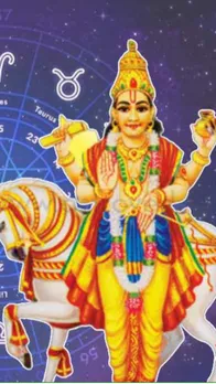 शुक्र गोचर 2024 : जानें सभी 12 राशियों पर कैसा रहेगा असर