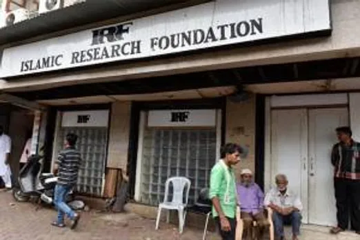 जाकिर नाइक के एनजीओ IRF को नहीं मिल सकेगा विदेशी फंड, केंद्र ने लगाया प्रतिबंध