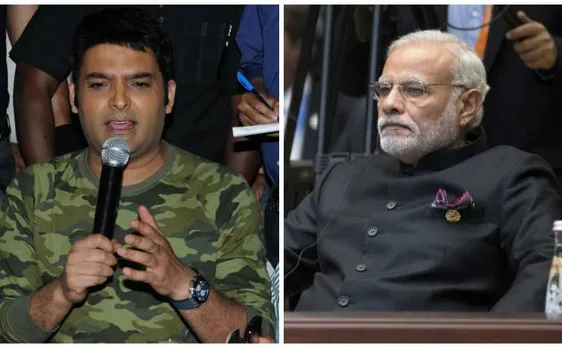 घूस मांगे जाने पर भड़के कपिल शर्मा, पीएम मोदी को किया ट्विट