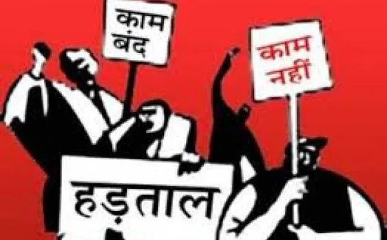 उत्तराखंड के स्कूलों में शिक्षकों का अनिश्तिकालिन हड़ताल, स्कूल में लगे ताले