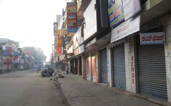 कावेरी जल विवाद : तमिलनाडु में बंद का समर्थन कर रहे स्टालिन और कनिमोझी गिरफ्तार