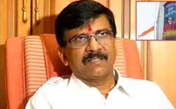 पाकिस्तान के खिलाफ केंद्र करे कड़ी कार्रवाई या फिर भुगते जनता का गुस्सा-शिवसेना