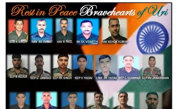 उरी हमला: इन 17 शहीदों के शौर्य को देश हमेशा याद रखेगा