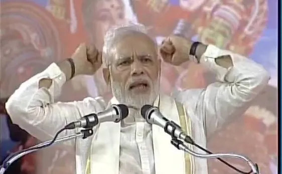 भारत इंजीनियर एक्सपोर्ट करता है और पाकिस्तान आतंकवादी- मोदी