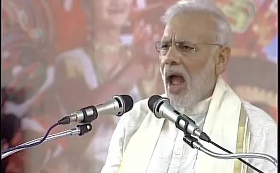 कान खोलकर सुन ले पाकिस्तान, नहीं भुलेंगे हम उरी का बलिदान- पीएम मोदी