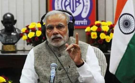पीएम मोदी ने 'सेना बोलती नहीं, पराक्रम करती है' के अलावा और क्या कहा, 10 खास बातें