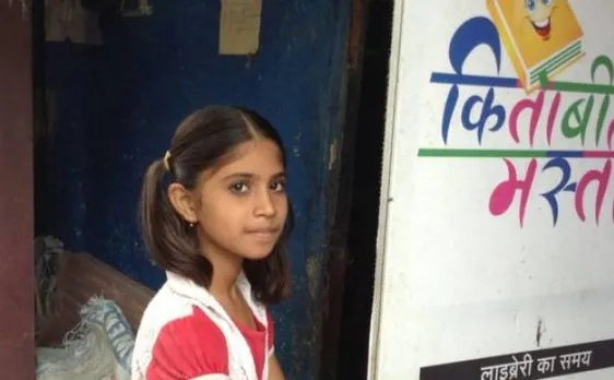 सिर्फ नौ साल की उम्र में मुस्कान चला रही है पुस्तकालय