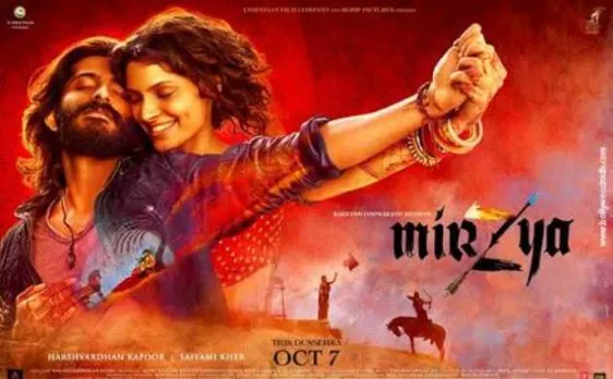 'मिर्जिया' का दूसरा ट्रेलर रिलीज, देखें हर्षवर्धन-सैयामी के इंटिमेट सीन