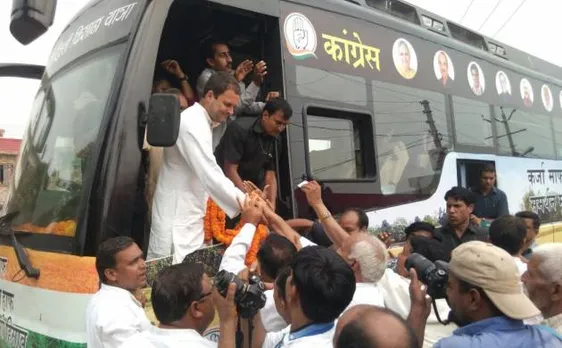 यूपी: बरेली में राहुल की सभा में SPG से भिड़े कांग्रेस कार्यकर्ता