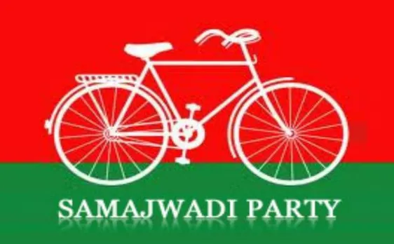 विधानसभा चुनाव 2017: समाजवादी पार्टी ने की 9 उम्मीदवारों की घोषणा