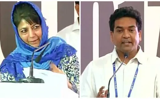 Video: आप नेता ने J&K सीएम मुफ्ती से पूछा- आप बुरहान वानी को आतंकी मानती हैं?