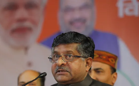 बीजेपी का पलटवार, केजरीवाल से पूछा क्या उन्हें नहीं है सेना पर भरोसा