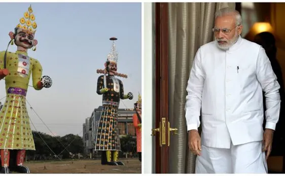 दिल्ली की बजाय लखनऊ में रावण दहन करेंगे पीएम मोदी