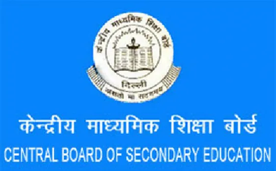 अब 12वीं में नहीं होगा रीवैल्युएशन: सीबीएसई