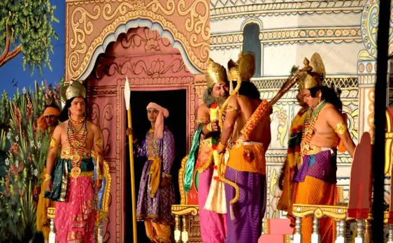 जानिए, कहां हो रहा है 450 सालों से रामलीला का मंचन