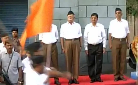 90 साल बाद बदला RSS का यूनिफॉर्म, निकर की जगह ट्राउज़र में नजर आए स्वयंसेवक