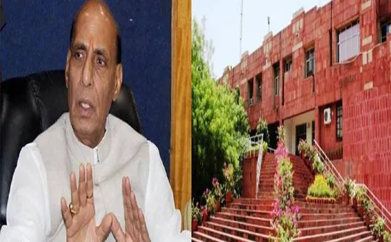 जेएनयू में पीएम का पुतला फूंके जाने को लेकर गृह मंत्रालय ने मांगी रिपोर्ट