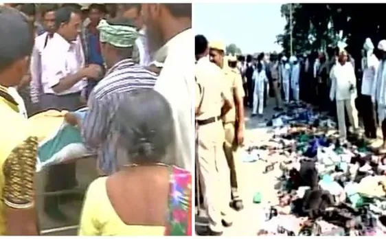 वाराणसी में भगदड़, 25 लोगों की मौत, पीएम और यूपी के सीएम ने किया मुआवजे का ऐलान