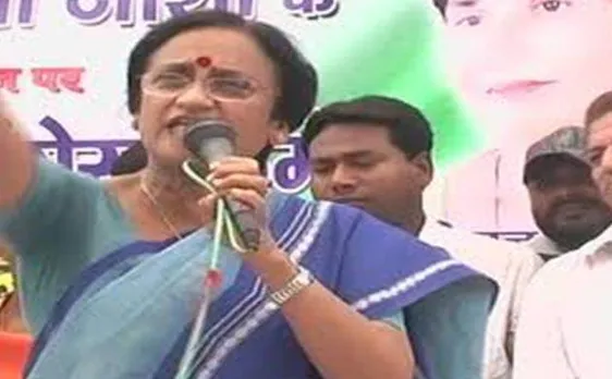कांग्रेस को यूपी में लग सकता है झटका, रीता जोशी बीजेपी में हो सकती हैं शामिल