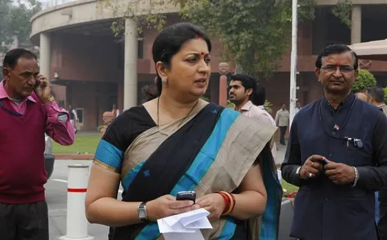फर्जी डिग्री मामले में स्मृति ईरानी को राहत, कोर्ट ने समन करने वाली याचिका की खारिज