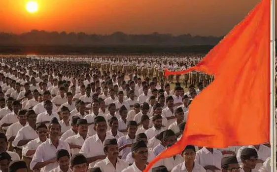 नोबेल पुरस्कार की तर्ज पर 'नैमिश्य सम्मान' शुरु करेगा आरएसएस