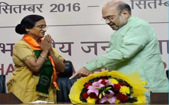 ...और कमल की तलाश में दलबदल की दलदल में उतरीं रीता बहुगुणा जोशी, आखिर डीएनए भी कोई चीज़ है!