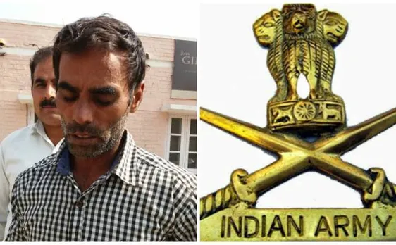 पाकिस्तान को जानकारी लीक करने के आरोप में सुरक्षाकर्मियों ने एक संदिग्ध को गिरफ्तार किया