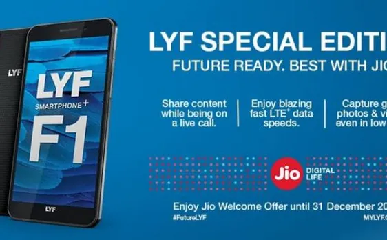 रिलायंस जियो वेल्कम ऑफर के साथ Lyf F1 स्मार्टफोन लॉन्च, ये है खासियत