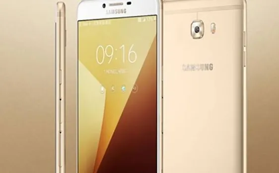 सैमसंग ने पहली बार 6 जीबी रैम वाला स्मार्टफोन गैलेक्सी C9 PRO को चीन में किया लॉन्च