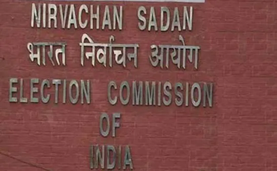 फरवरी-मार्च में हो सकता है यूपी,पंजाब और गोवा में चुनाव: सूत्र