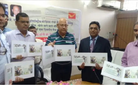 मैच से पहले धोनी को डाक विभाग का तोहफा, जारी किया स्पेशल कवर