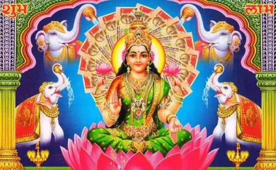 आखिर क्यों मानी जाती हैं लक्ष्मी धन की देवी, इसे पढ़ें