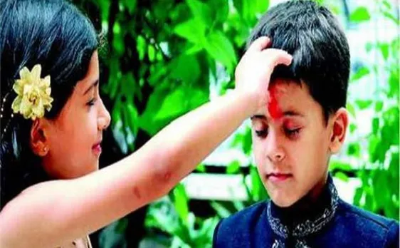 Bhai Dooj 2016 : भैया दूज पर इस शुभ मुहूर्त में करें भाई को टीका और जानें इसके पीछे की कहानी