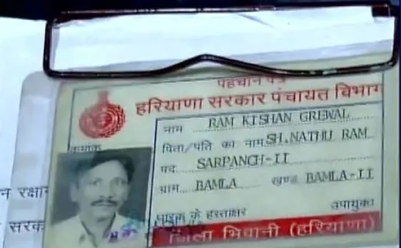 रक्षा मंत्रालय ने कहा- आत्महत्या करने वाले पूर्व सैनिक रामकिशन ग्रेवाल को मिल रही थी OROP के तहत पेंशन