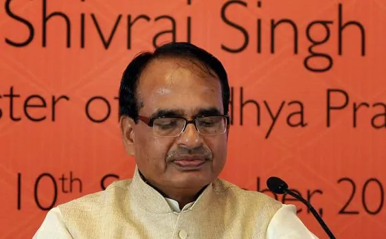 शिवराज सरकार ने आतंकी गतिविधियों को जानबूझ कर किया नजरअंदाज