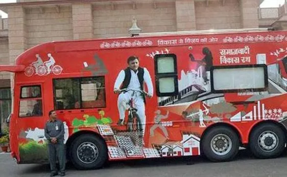यूपी विधानसभा चुनाव:5 करोड़ रुपये के रथ पर सवार, अखिलेश करेंगे चुनाव प्रचार